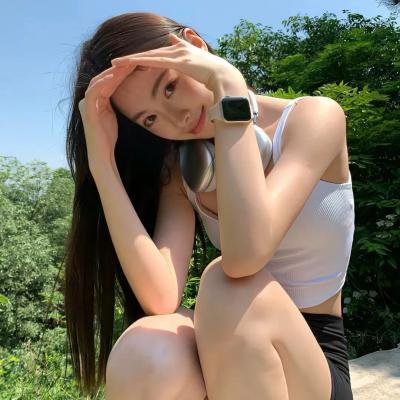 淑女绅士 在线观看